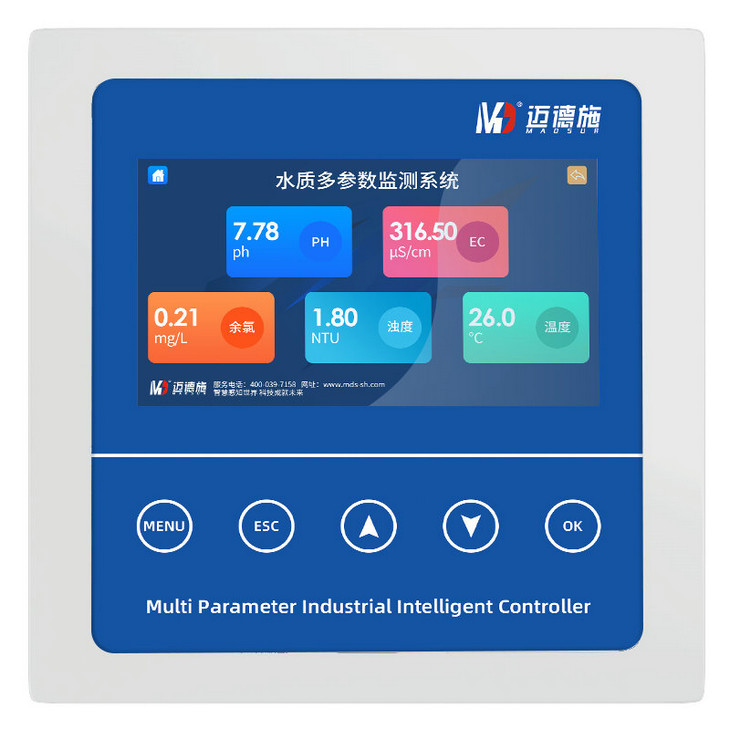 在線濁度測(cè)量儀